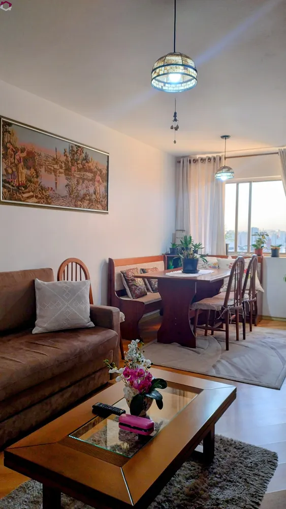 Apartamento, 2 quartos, 66 m² - Foto 1