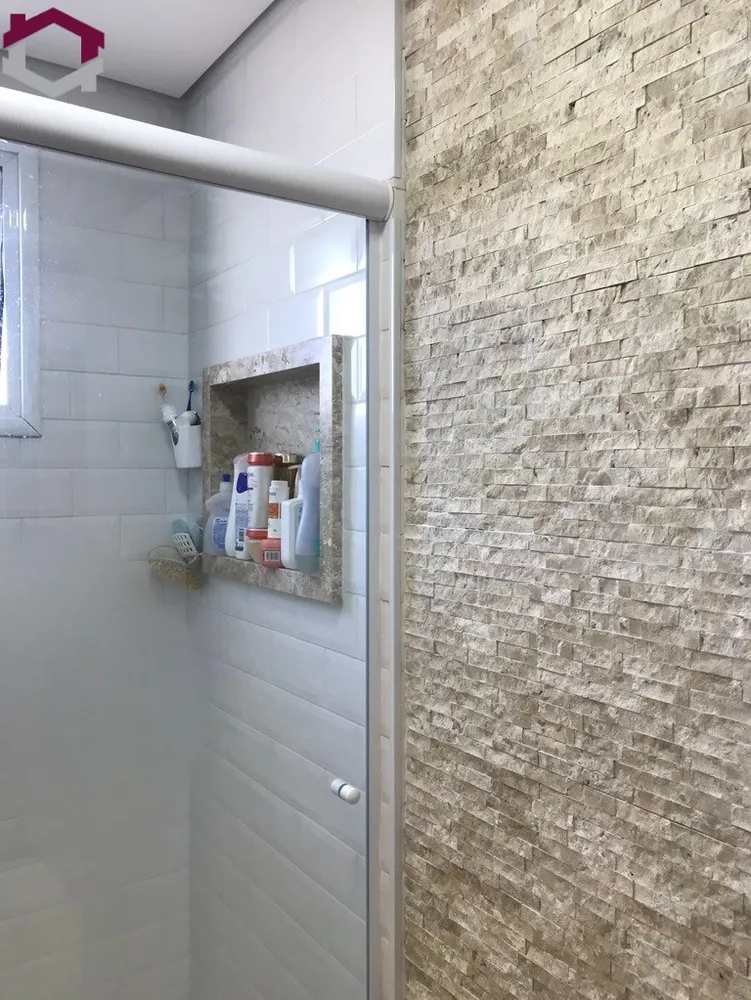 Apartamento, 2 quartos, 59 m² - Foto 15