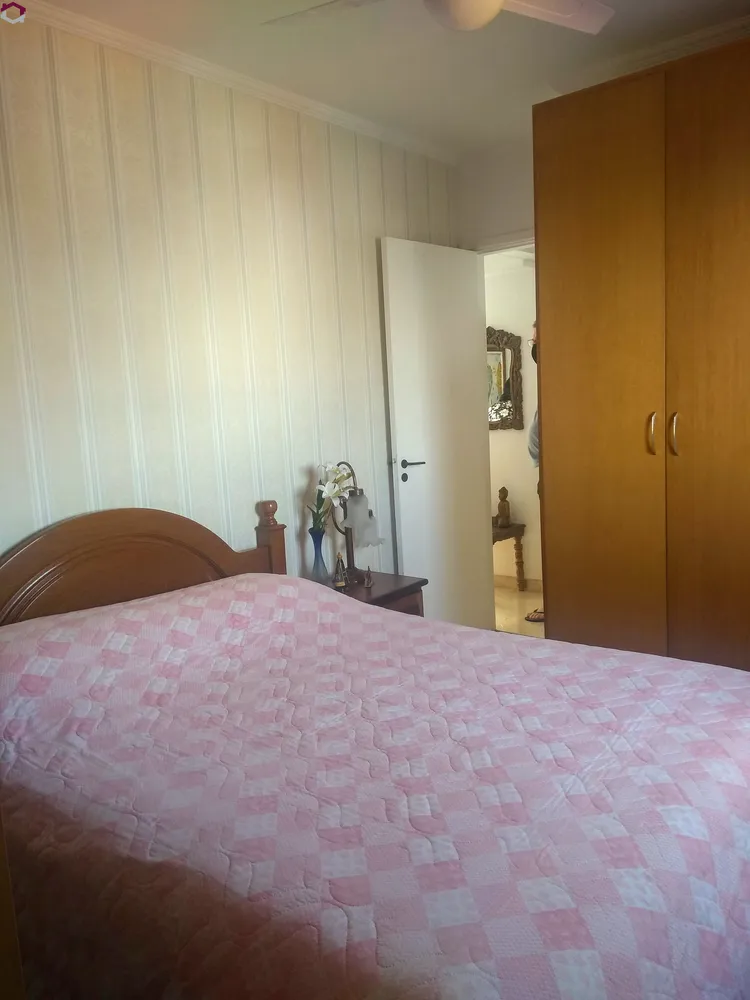 Apartamento, 2 quartos, 57 m² - Foto 15
