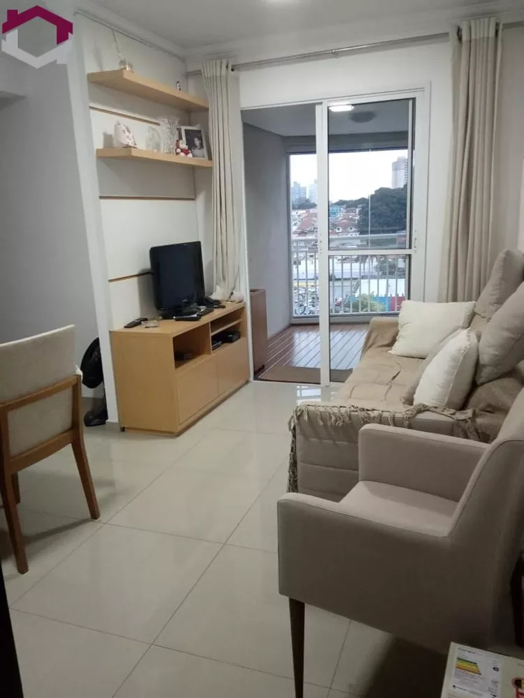 Apartamento à venda com 2 quartos, 56m² - Foto 1