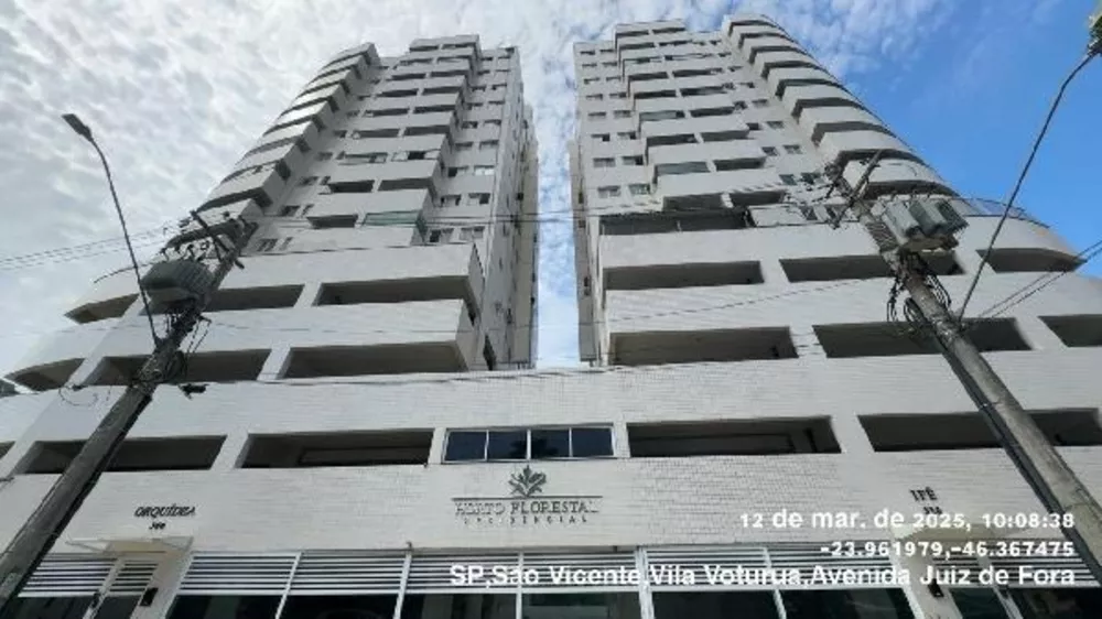 Apartamento, 2 quartos, 60 m² - Foto 1