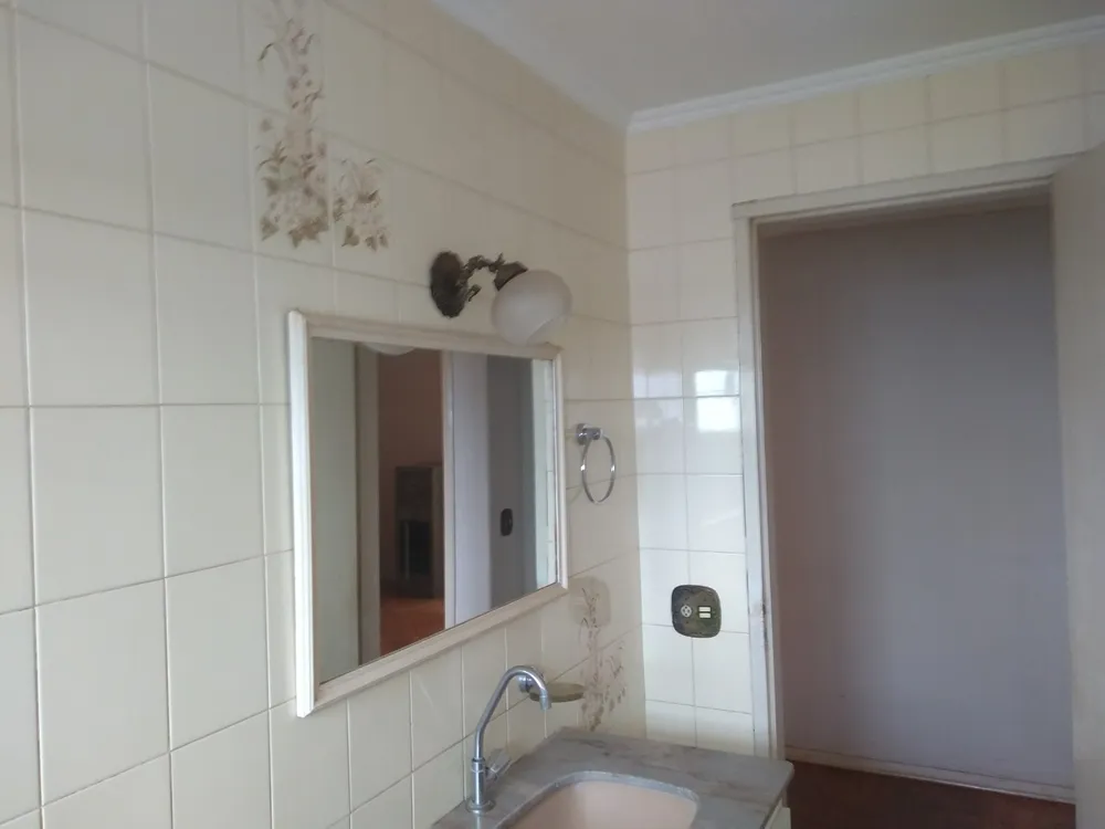 Apartamento, 2 quartos, 80 m² - Foto 1