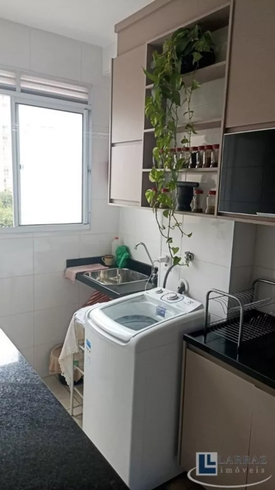 Apartamento, 2 quartos, 44 m² - Foto 1