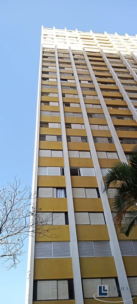 Apartamento, 3 quartos, 105 m² - Foto 1