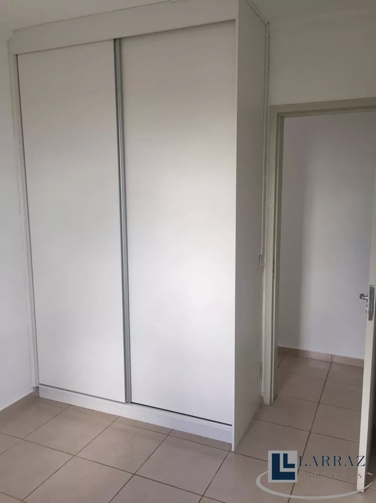 Apartamento, 2 quartos, 47 m² - Foto 1