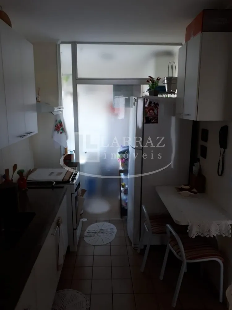 Apartamento, 2 quartos, 75 m² - Foto 1
