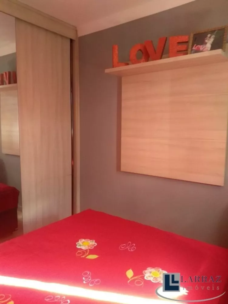 Apartamento, 2 quartos, 47 m² - Foto 1