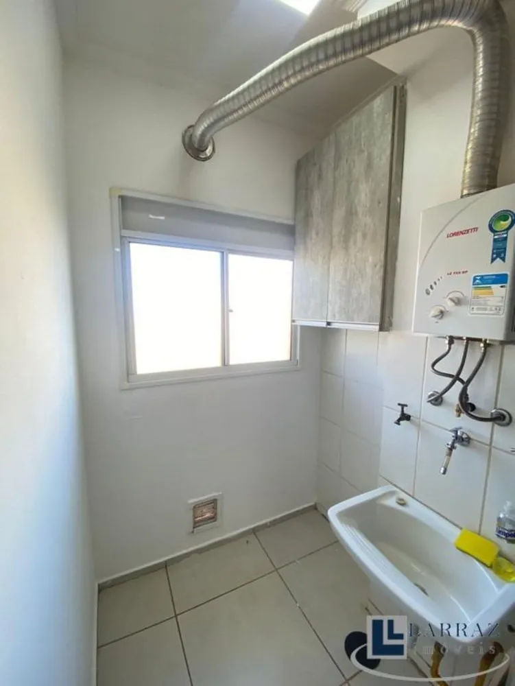 Apartamento, 2 quartos, 46 m² - Foto 1