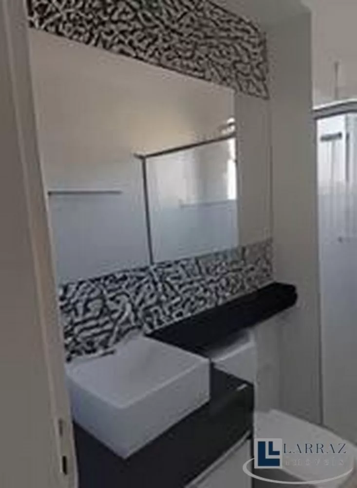 Apartamento, 2 quartos, 56 m² - Foto 1