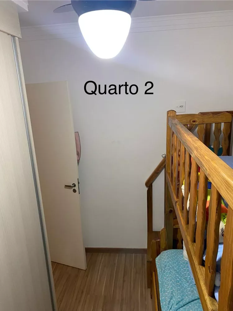 Apartamento, 3 quartos, 78 m² - Foto 3