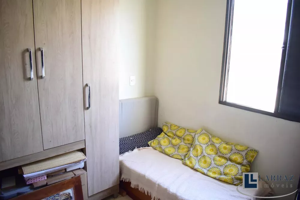 Apartamento, 2 quartos, 43 m² - Foto 1