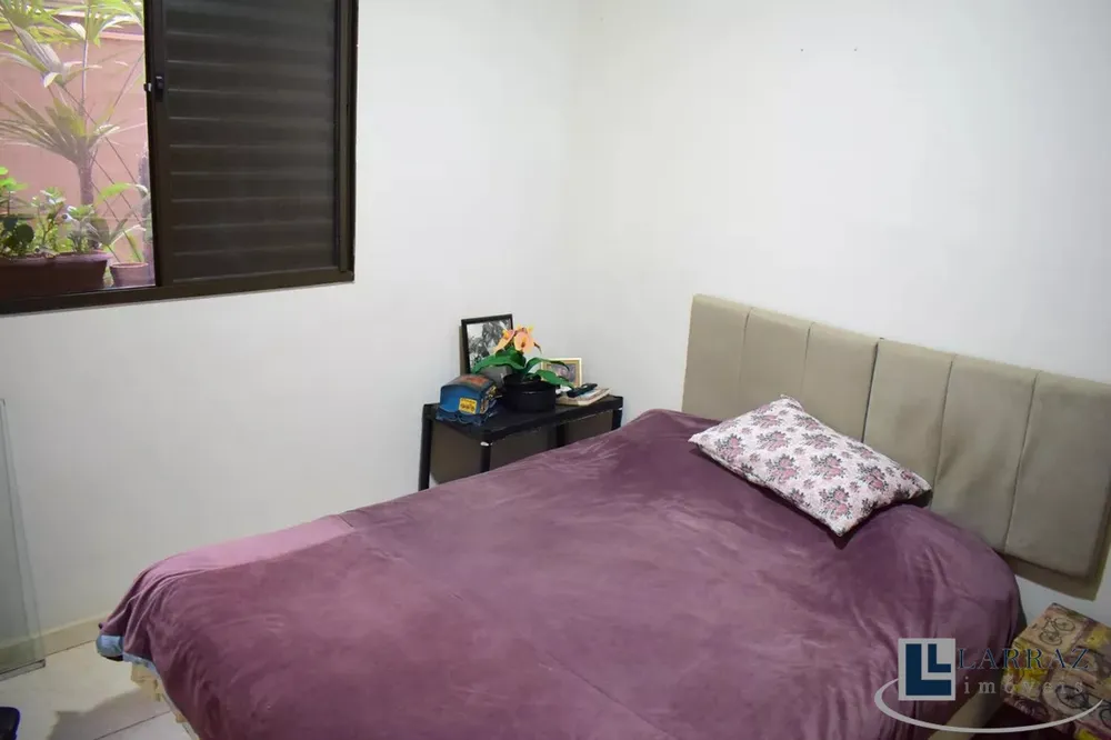 Apartamento, 2 quartos, 43 m² - Foto 1