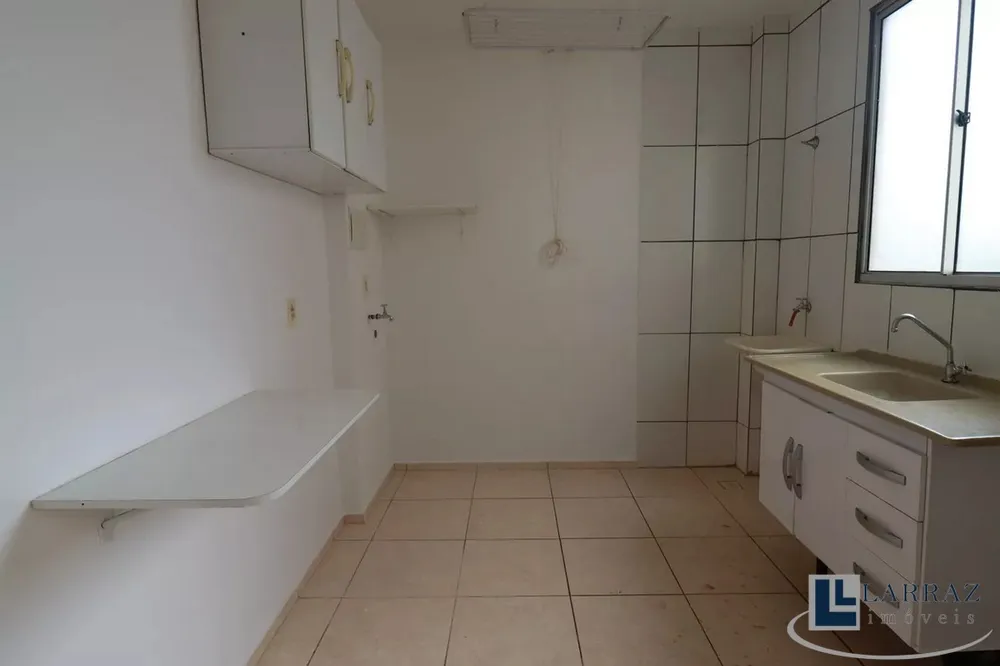 Apartamento, 2 quartos, 44 m² - Foto 1
