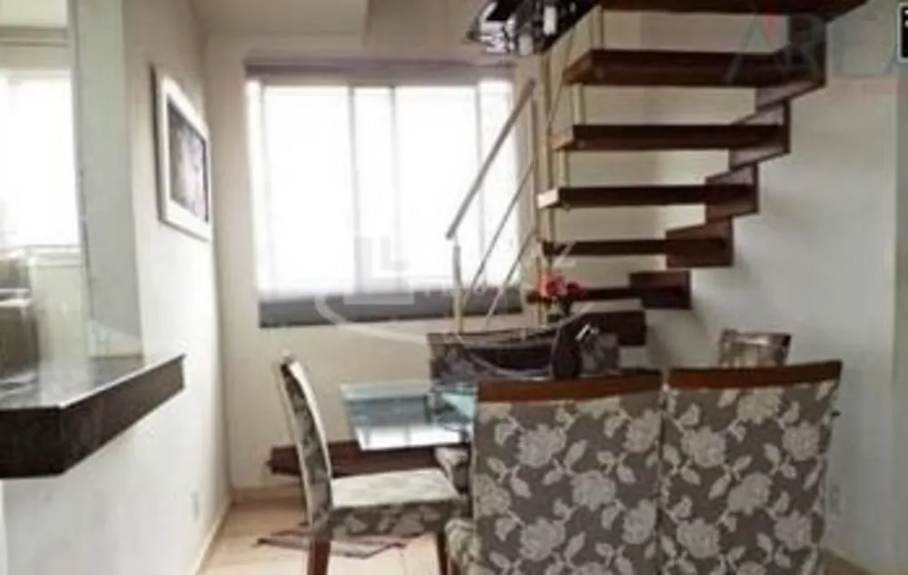 Apartamento, 2 quartos, 108 m² - Foto 1
