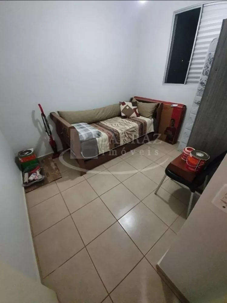 Apartamento, 2 quartos, 47 m² - Foto 1