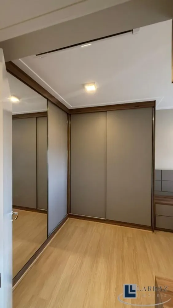 Apartamento, 2 quartos, 88 m² - Foto 1