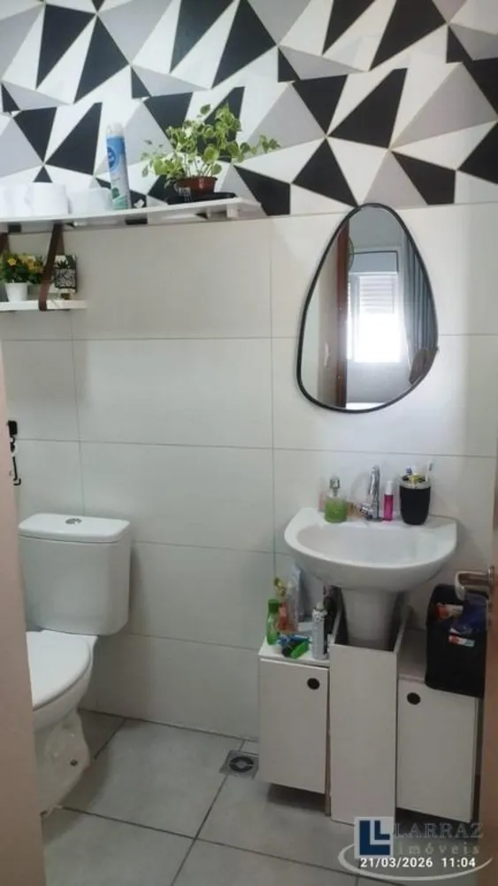 Apartamento, 2 quartos, 58 m² - Foto 3