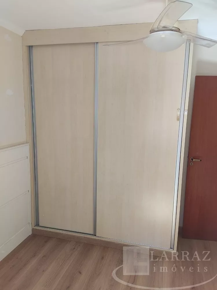 Apartamento, 2 quartos, 83 m² - Foto 1