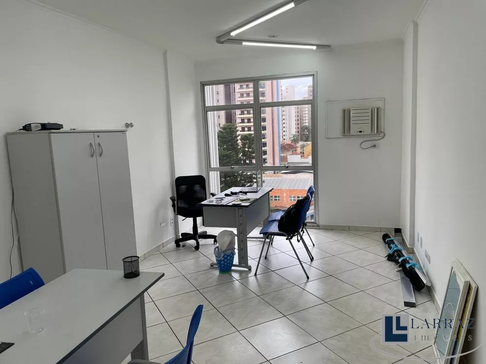 Sala-Conjunto, 22 m² - Foto 1