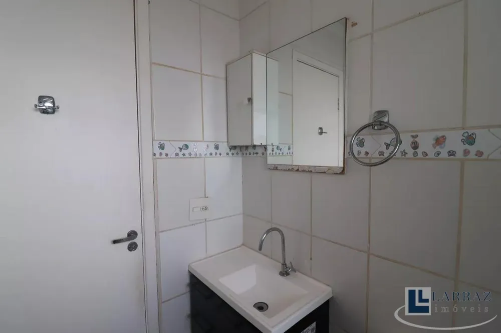 Apartamento, 2 quartos, 46 m² - Foto 3