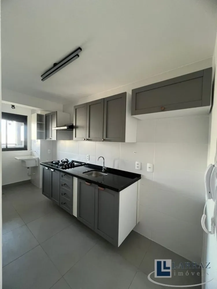 Apartamento, 2 quartos, 69 m² - Foto 1