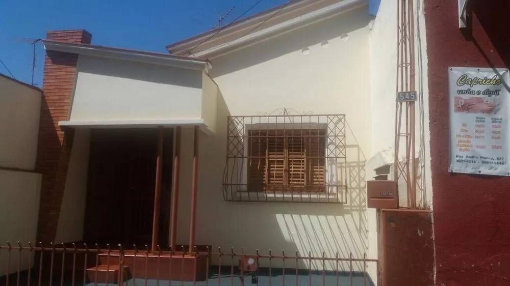 Casa, 2 quartos - Foto 4