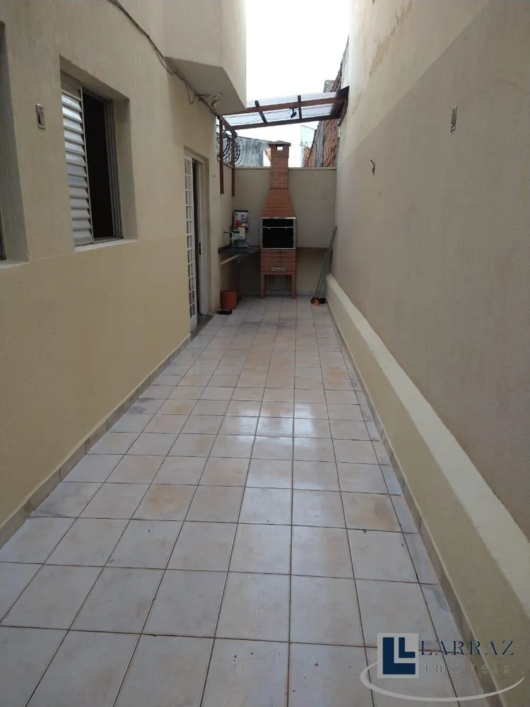 Apartamento, 2 quartos, 79 m² - Foto 1