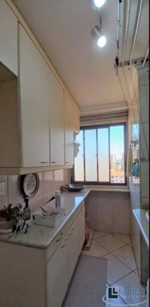 Apartamento, 3 quartos, 133 m² - Foto 1