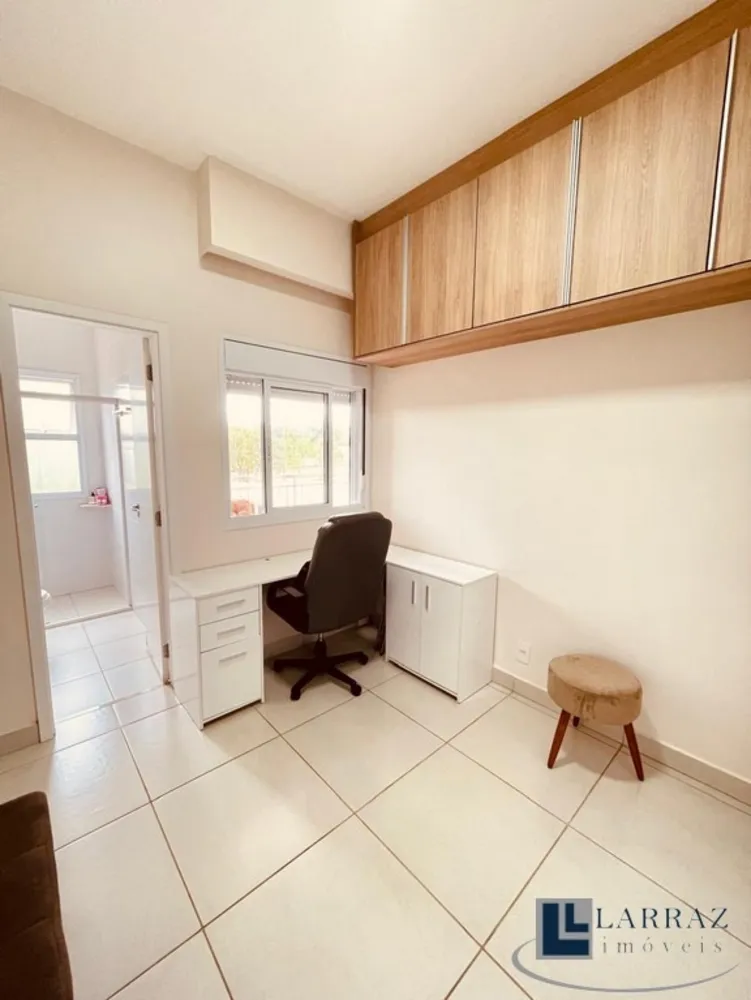 Apartamento, 2 quartos, 88 m² - Foto 1