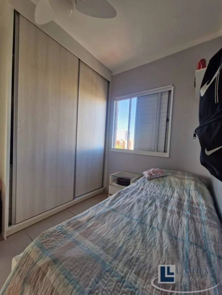 Apartamento, 2 quartos, 46 m² - Foto 4