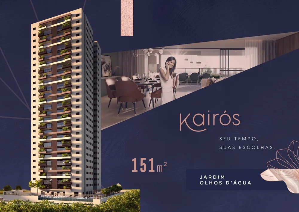 Apartamento, 3 quartos, 151 m² - Foto 1