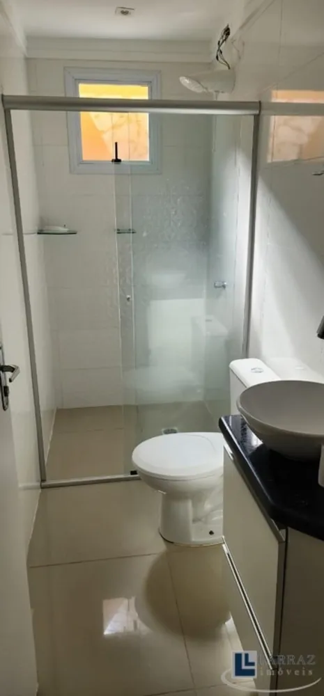 Apartamento, 2 quartos, 75 m² - Foto 10