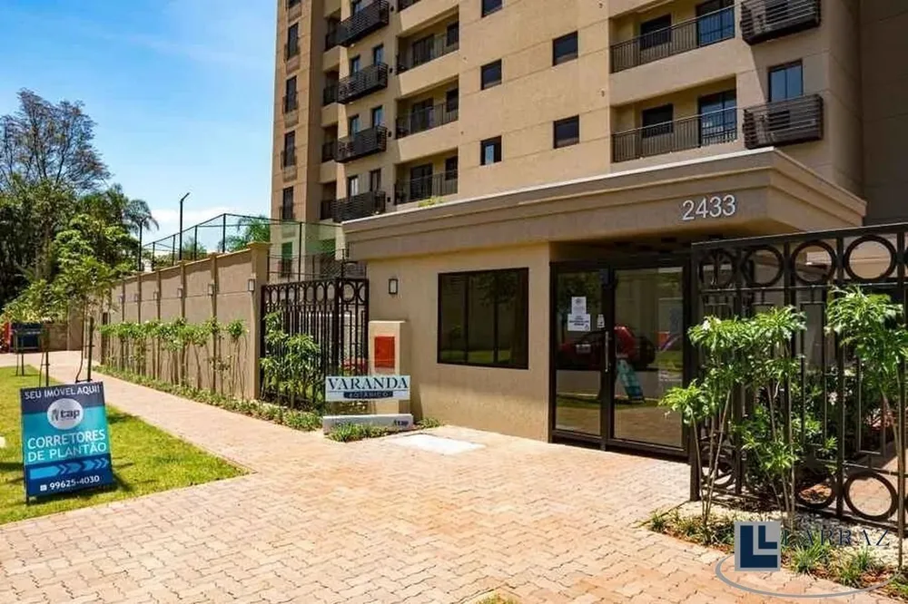 Apartamento, 2 quartos, 54 m² - Foto 7