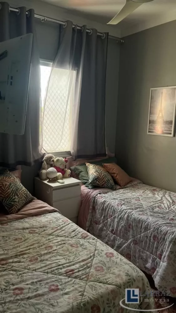 Apartamento, 2 quartos, 46 m² - Foto 1