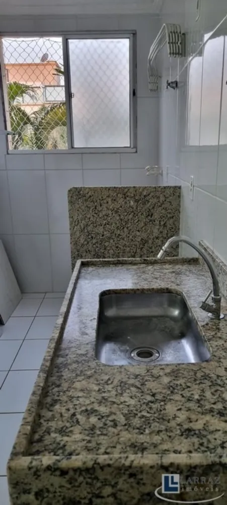Apartamento, 2 quartos, 54 m² - Foto 1