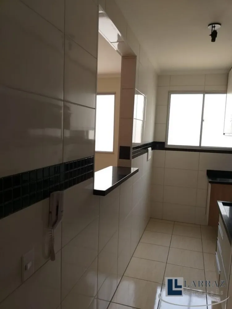 Apartamento, 2 quartos, 47 m² - Foto 1