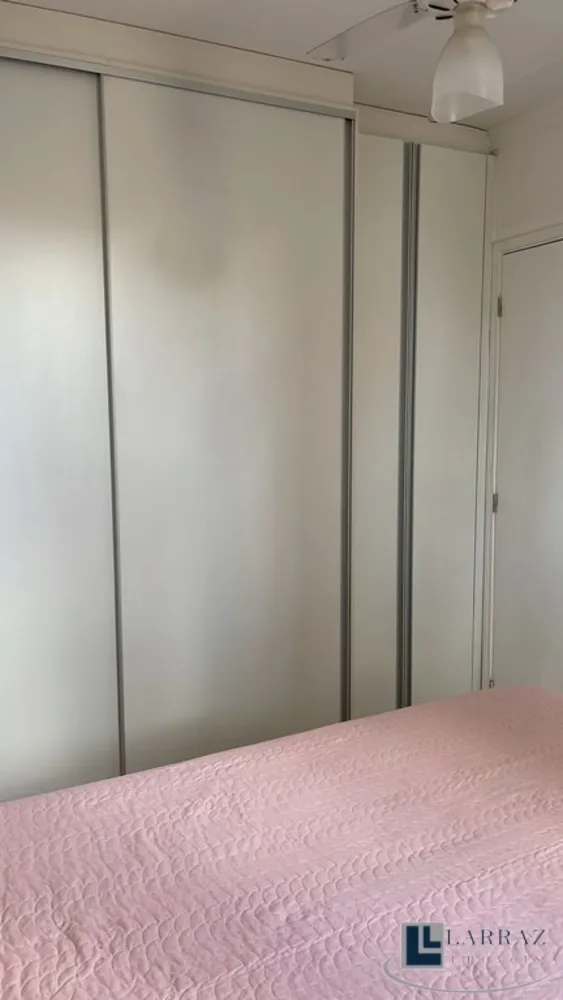 Apartamento, 2 quartos, 45 m² - Foto 8