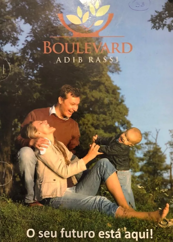 Terreno, 303 m² - Foto 4