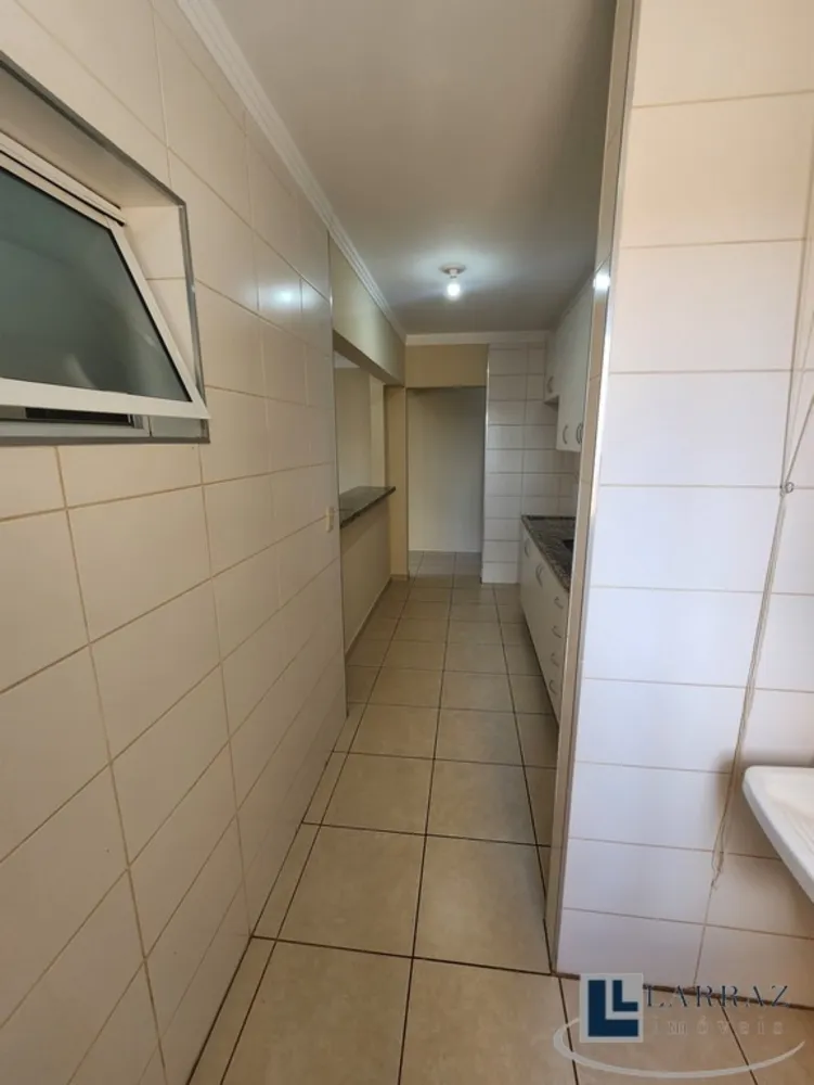 Apartamento, 2 quartos, 71 m² - Foto 1