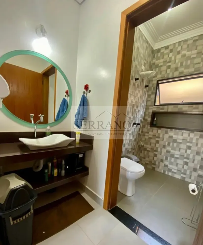 Chácara, 3 quartos - Foto 1