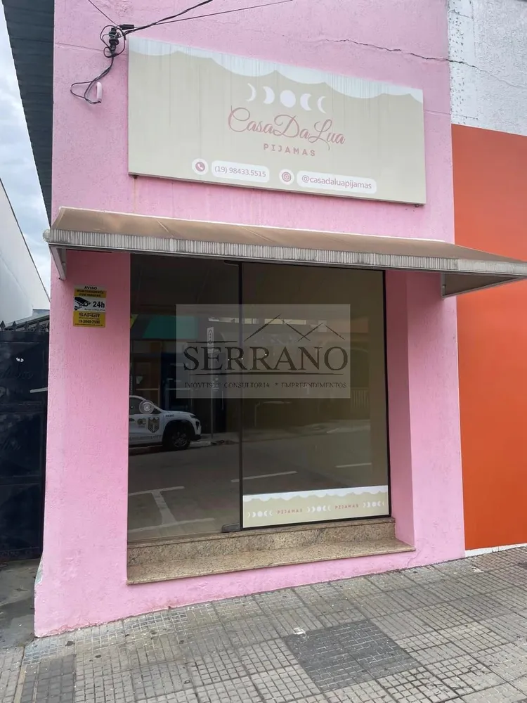 Sala-Conjunto - Foto 1