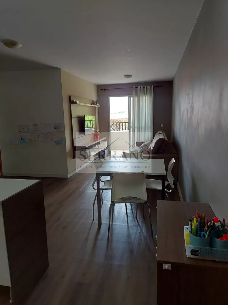 Apartamento à venda com 2 quartos, 69m² - Foto 1