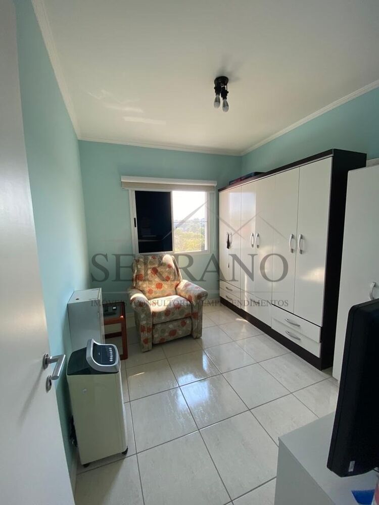 Apartamento, 3 quartos - Foto 1