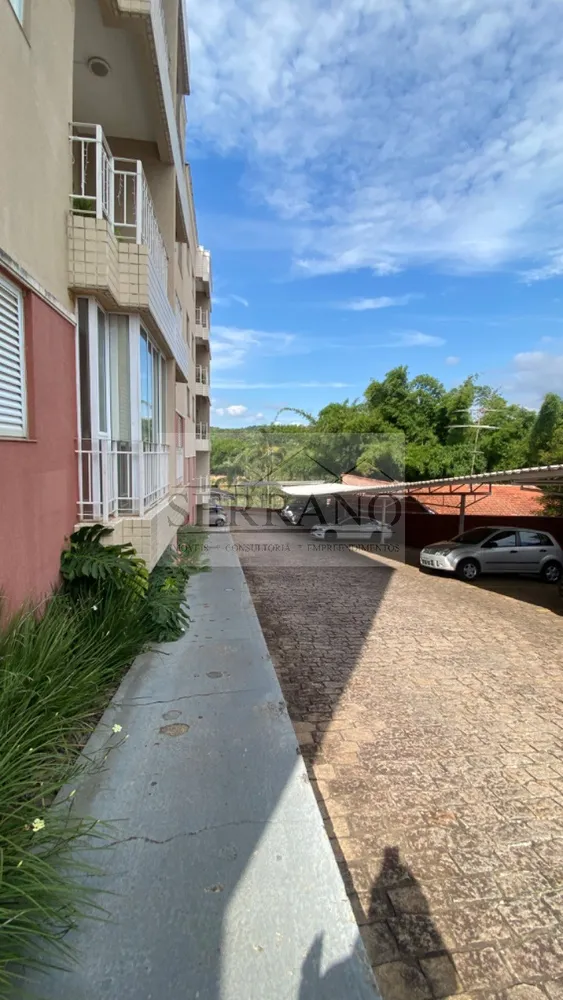 Apartamento, 2 quartos, 70 m² - Foto 13