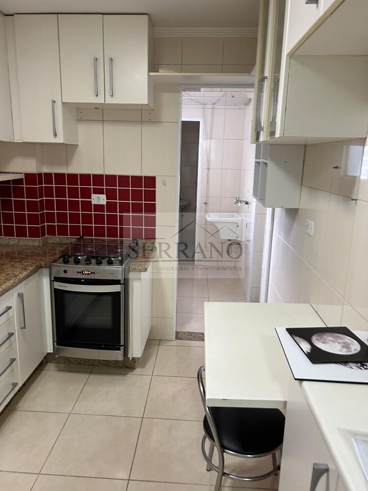 Apartamento, 2 quartos, 71 m² - Foto 1