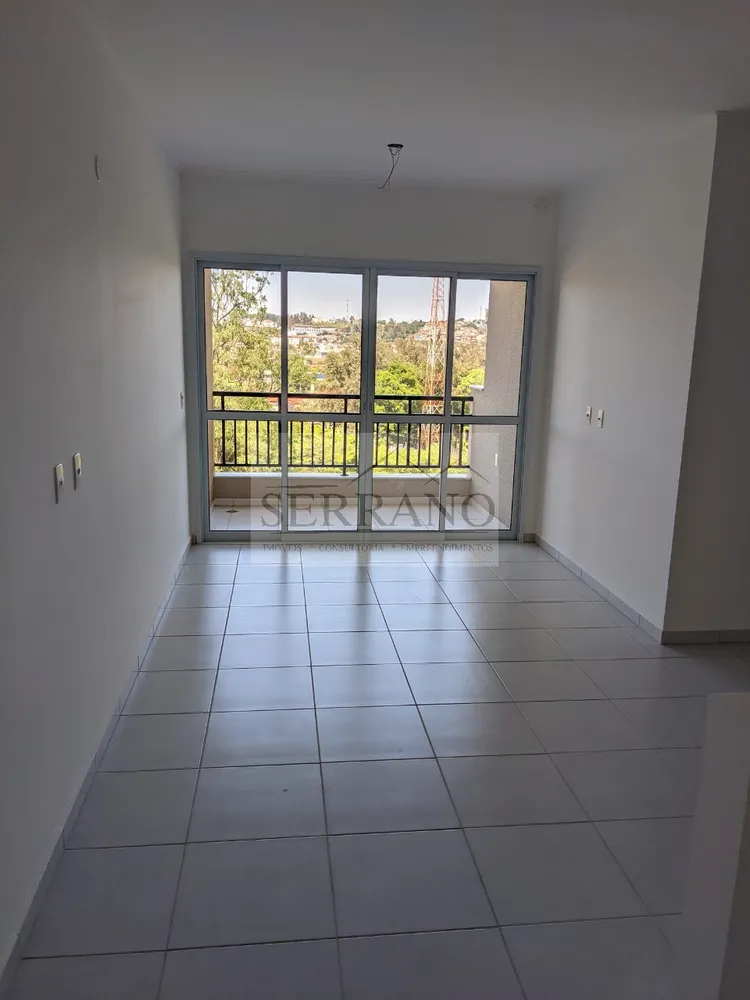 Apartamento, 2 quartos, 75 m² - Foto 1