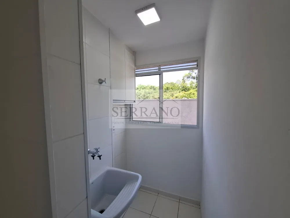 Apartamento, 2 quartos - Foto 2