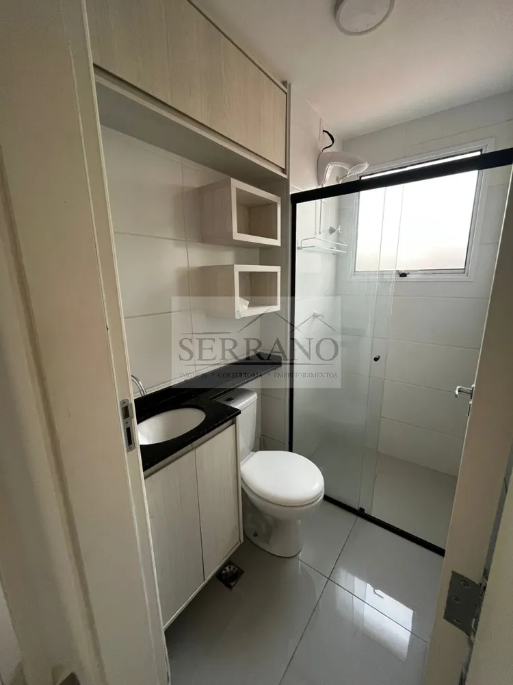 Apartamento, 2 quartos - Foto 3