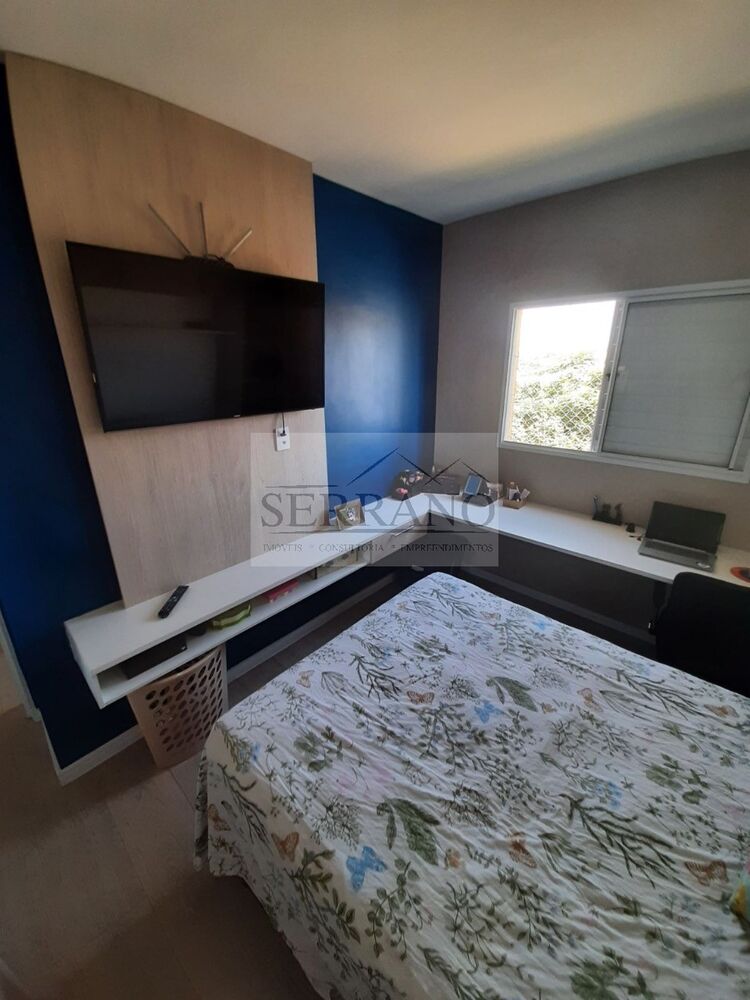 Apartamento, 2 quartos, 52 m² - Foto 13