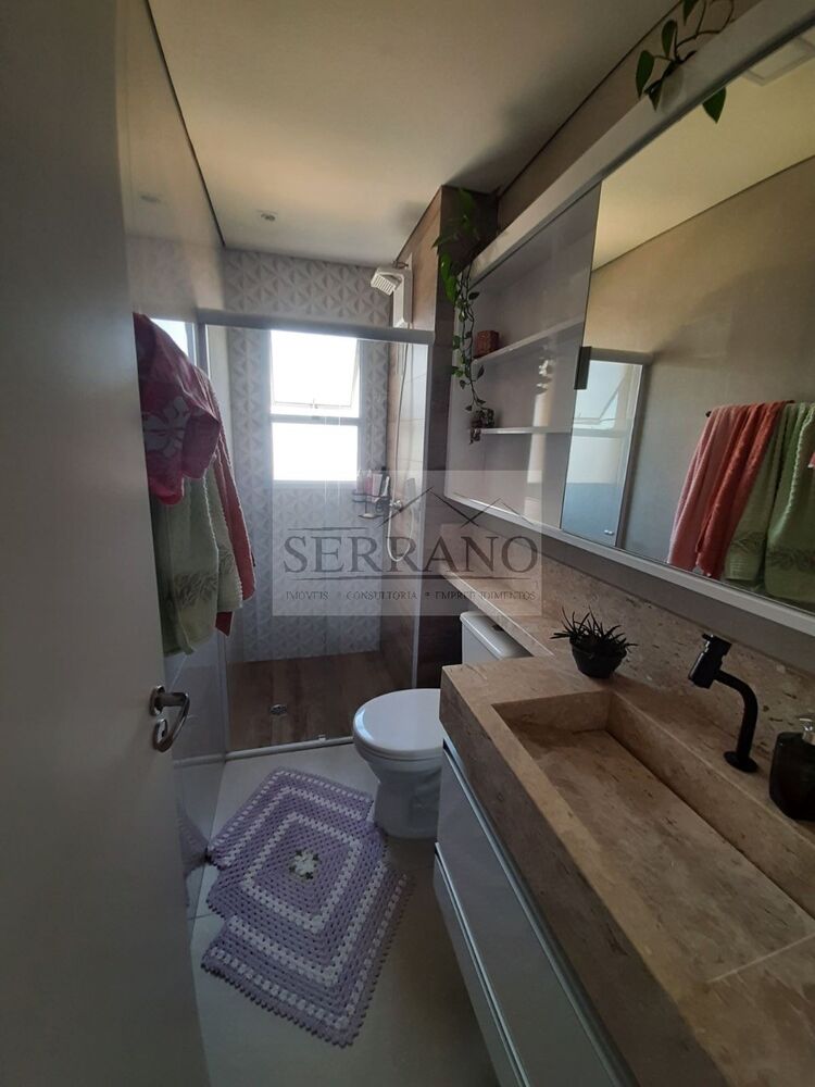 Apartamento, 2 quartos, 52 m² - Foto 20